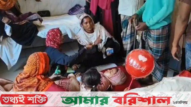 কলাপাড়ায় গৃহবধূকে পানিতে ডুবিয়ে হত্যাচেষ্টা