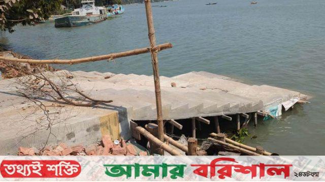 ঝালকাঠিতে উদ্বোধনের আগেই ঘাটলায় ফাটল