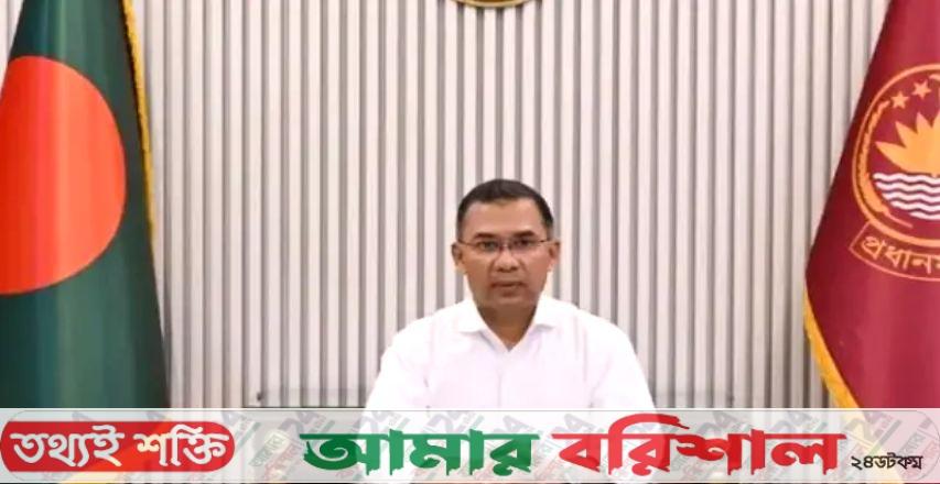 সকল স্তরে নারীর সক্রিয় ও কার্যকর অংশগ্রহণ নিশ্চিত করতে হবে: প্রধানমন্ত্রী