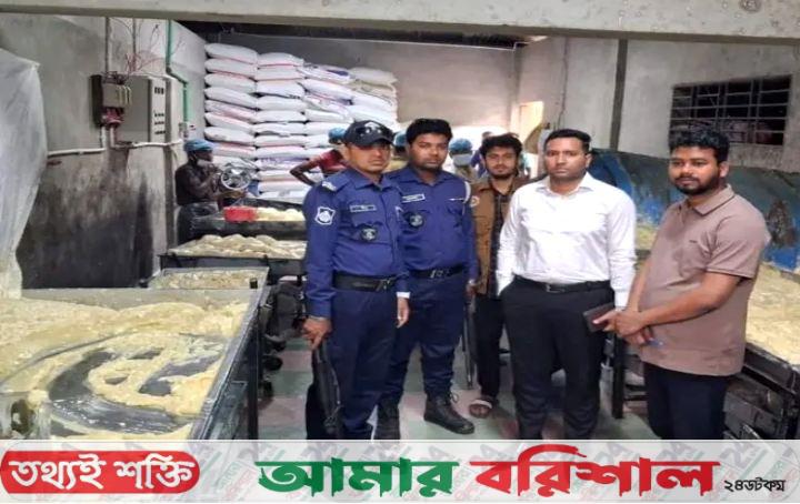 ভোলায় নোংরা পরিবেশে সেমাই তৈরির দায়ে জরিমানা