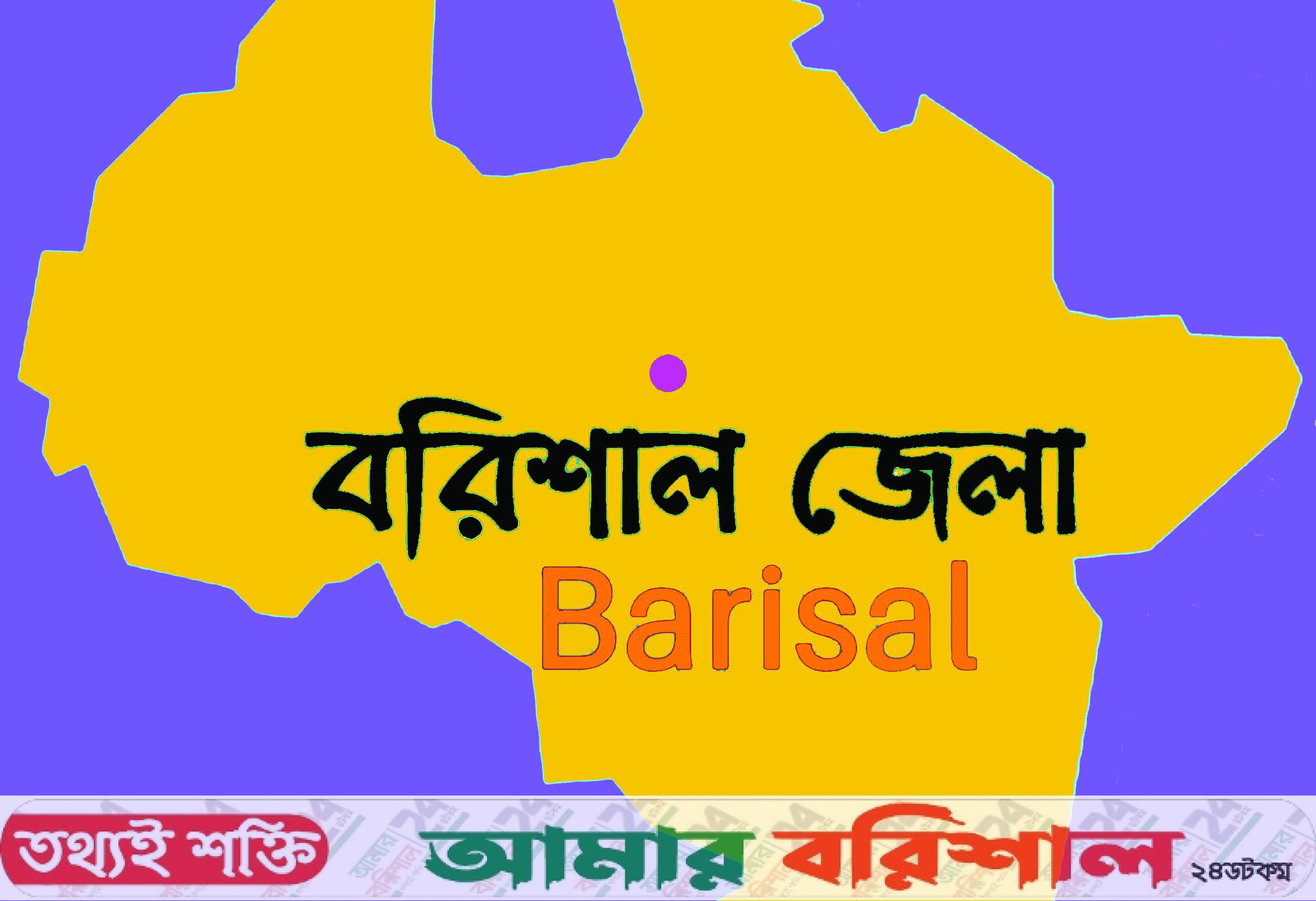 গরম পানিতে গৃহকর্মীর শরীর ঝলসে দিল নারী