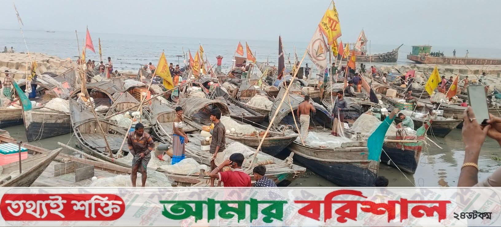 ভোলার নদ-নদীতে মাছ ধরায় নিষেধাজ্ঞা শুরু