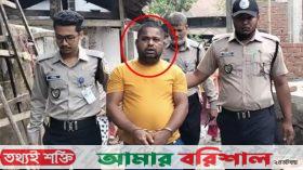 বাবুগঞ্জে ইয়াবা ও বিপুল টাকাসহ বিএনপি নেতা আটক