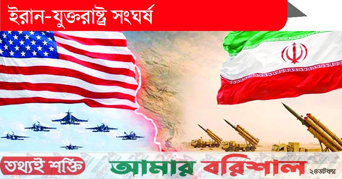 বিশ্ব অর্থনীতিতে অস্থিরতার সংকেত