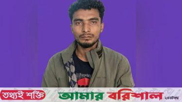 চুরির দায়ে গ্রেপ্তার সেই যুবদল নেতা বহিষ্কার