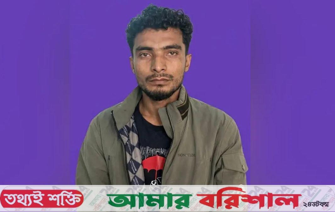 চুরির দায়ে গ্রেপ্তার সেই যুবদল নেতা বহিষ্কার