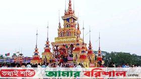 কলাপাড়ায় দ্বিতীয় দিনের মতো চলছে রাখাইন ধর্মগুরুর অন্ত্যেষ্টিক্রিয়া