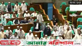 সংস্কার পরিষদের আলোচনা নিয়ে সংসদে তুুুমুল উত্তেজনা