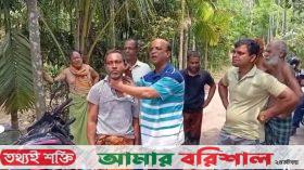  বানারীপাড়ায় বিএনপির সম্পাদক রিয়াজ মৃধার সাহসী পদক্ষেপে জনমনে স্বস্তি