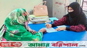 তিন বছর পর উপস্বাস্থ্য কেন্দ্রে চিকিৎসা সেবা শুরু