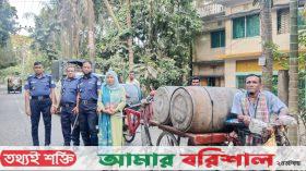 বরিশালে বাড়ীতে মজুদকৃত ৫৮০ লিটার ডিজেল জব্দ, ব্যবসায়ীকে জরিমানা