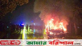 লাশবাহী খাটিয়ায় পিকআপের ধাক্কা, গাড়ীতে বিক্ষুব্ধ জনতার আগুন