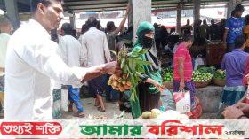 কাউখালিতে বিক্রি হচ্ছে কেমিক্যাল দিয়ে রঙিনকরা অপরিপক্ক লিচু আর আম