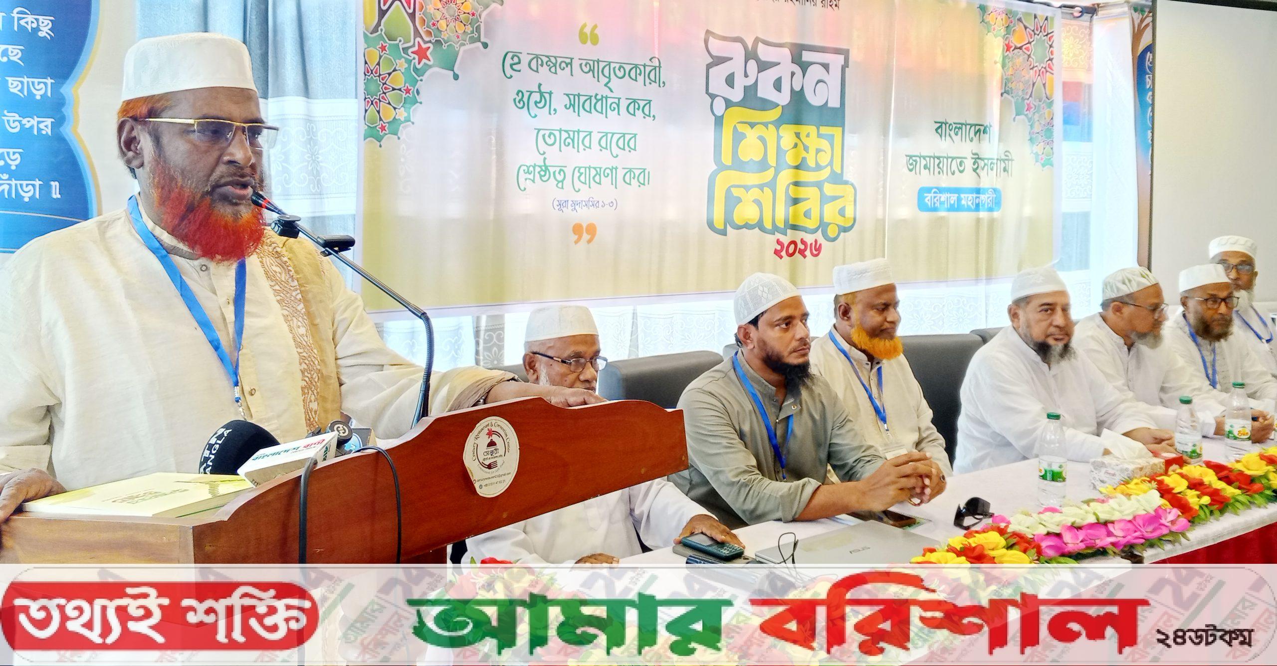 সরকারি দল জনগনকে দেওয়া প্রতিশ্রুতি ভঙ্গ করেছে : মিয়া গোলাম পরওয়ার