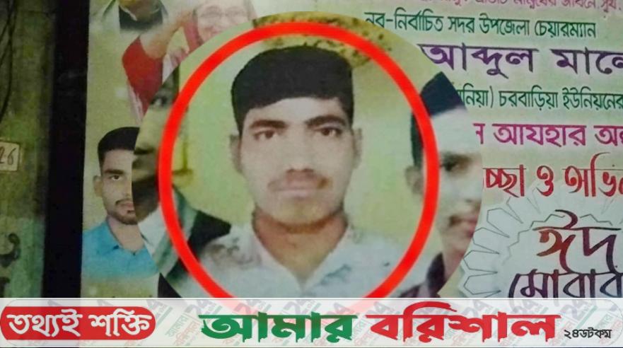 রিয়াজ হত্যা মামলার প্রধান আসামি কুয়াকাটা থেকে গ্রেপ্তার
