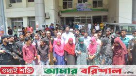 শেবাচিমে পুরুষসহ আট দালাল আটক