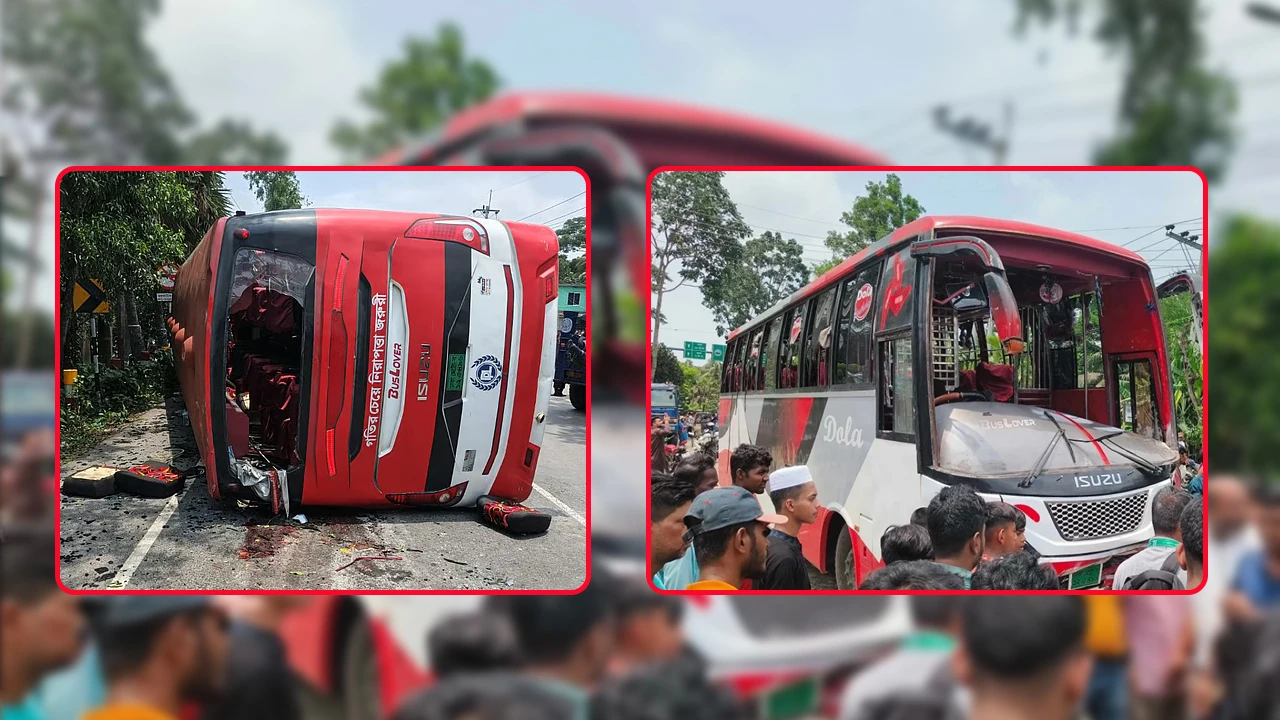 ‍একদিনে সড়ক দুর্ঘটনায় ১৫ জন নিহত