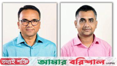 ঝালকাঠি টেলিভিশন জার্নালিস্ট অ্যাসোসিয়েশনের নতুন কমিটি