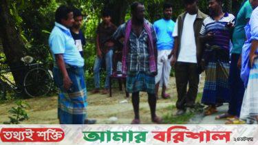 মহাসড়কের পাশে পরেছিলো যুবকের রক্তাক্ত লাশ