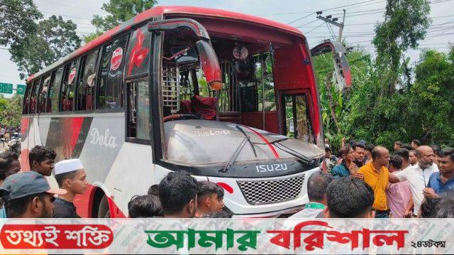 বাস-মোটরসাইকেল সংঘর্ষে নিহত ৫