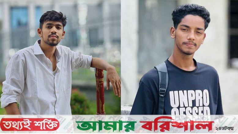 পটুয়াখালীতে মোটরসাইকেল ও অটোরিকশার মুখোমুখি সংঘর্ষে নিহত দুই