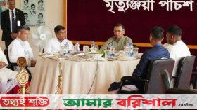 জাতীয় সংকটে সেনাবাহিনীর অবদান স্মরণীয় থাকবে-প্রধানমন্ত্রী