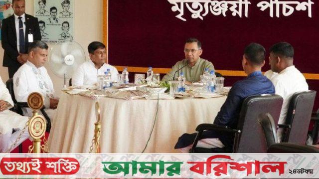 জাতীয় সংকটে সেনাবাহিনীর অবদান স্মরণীয় থাকবে-প্রধানমন্ত্রী
