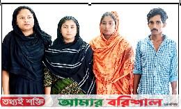 বরিশালে পুলিশের অভিযানে ইয়াবাসহ আটক ৪