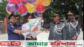 বরিশালে ফায়ার সার্ভিস সপ্তাহে মহড়া