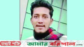 পলাশপুরে হত্যার পরও ধরাছোঁয়ার বাইরে হত্যাকারী মধু!