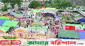 মঞ্চ সাজিয়েও উদ্বোধনী দিনে বন্ধ হলো বাণিজ্য মেলা