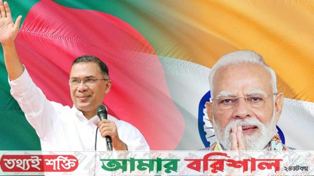 প্রধানমন্ত্রীকে ঈদের শুভেচ্ছা জানালেন নরেন্দ্র মোদি