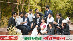 ববি’র বিইউ রেডিও’র নতুন এক্সিকিউটিভ কমিটি ঘোষণা