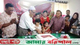 বরিশালে পালিত হলো বাংলা টিভি এক দশক পূর্তি