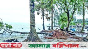 ভাঙ্গছে কুয়াকাটা সৈকত