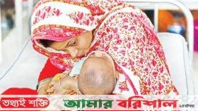 হাম ও উপসর্গ নিয়ে আরও ৮ শিশুর মৃত্যু