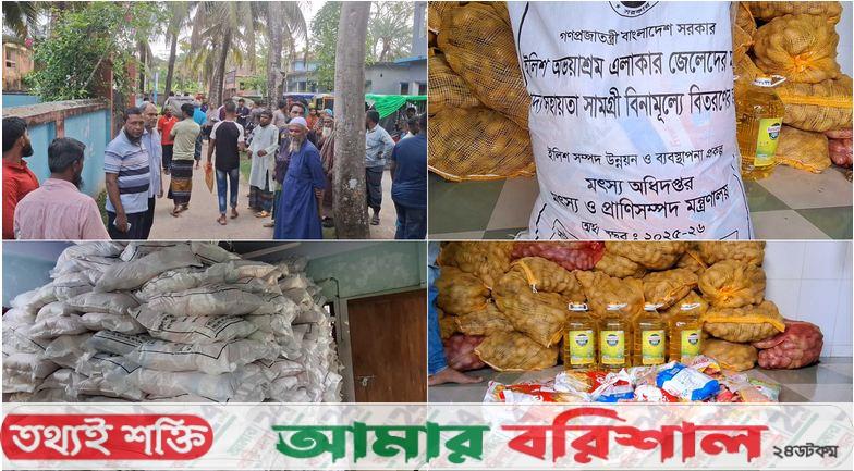 খুশি জেলে পরিবার, নিষেধাজ্ঞায় মাছ ধরার প্রবণতা কমবে?