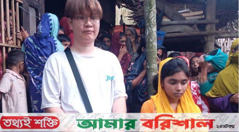 চীনা যুবকের সাথে প্রেম পিরোজপুরের মেয়ের প্রেম ‍॥ বিয়ে করতে ‍এসে ফিরে গেলেন চীনা যুবক