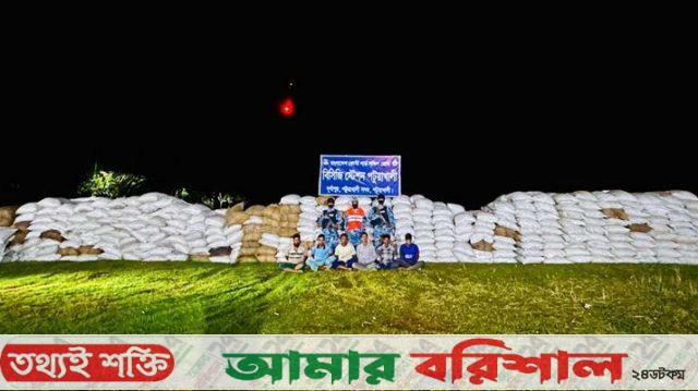 পটুয়াখালীতে ২ কোটি টাকার চোরাই সুপারিসহ আটক ৬