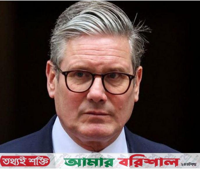 ব্রিটিশ প্রধানমন্ত্রী কিয়ার স্টারমার করছেন পদত্যাগ