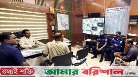 জমি নামজারি করতে গিয়ে কাঠ ব্যবসায়ীর কারাদন্ড