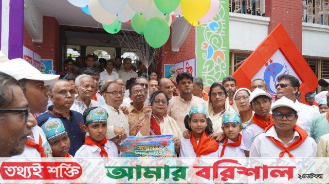 চাঁদের মতো মুখগুলোকে আঁধার থেকে রক্ষা করতে হবে: বিসিসি প্রশাসক