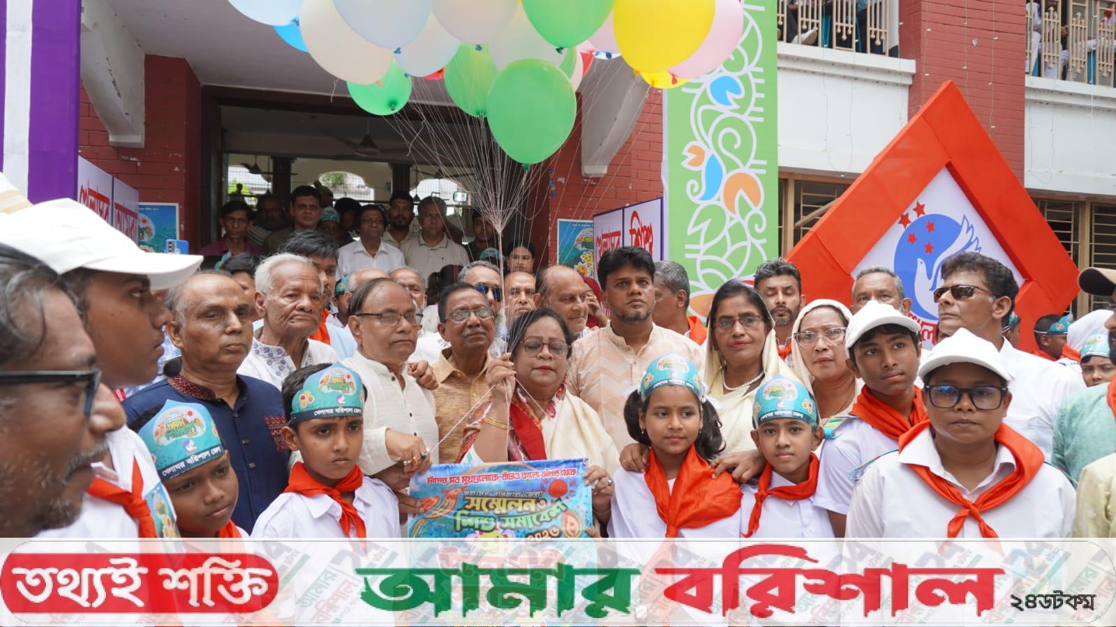 চাঁদের মতো মুখগুলোকে আঁধার থেকে রক্ষা করতে হবে: বিসিসি প্রশাসক