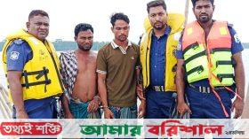 ইলিশা নদীতে বাল্কহেড থেকে চাঁদা আদায়কালে আটক-২