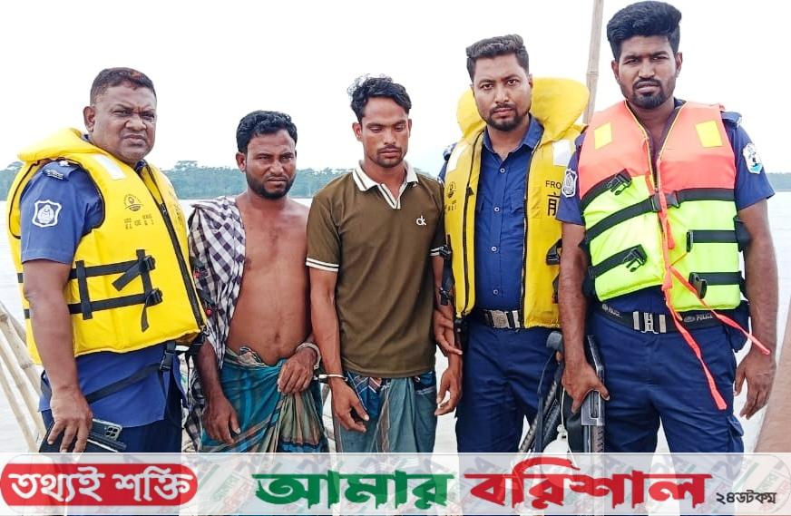 ইলিশা নদীতে বাল্কহেড থেকে চাঁদা আদায়কালে আটক-২