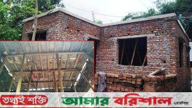 পার্সেন্টিজ ছাড়া ফাইল নড়েনা, মুক্তিযোদ্ধা ভবনের ছাদ ঢালাইয়ের কাজ বন্ধ