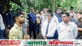 অবৈধভাবে বিদ্যুৎ ব্যবহার করায় গ্রাহককে জরিমানা, সংযোগ বিচ্ছিন্ন