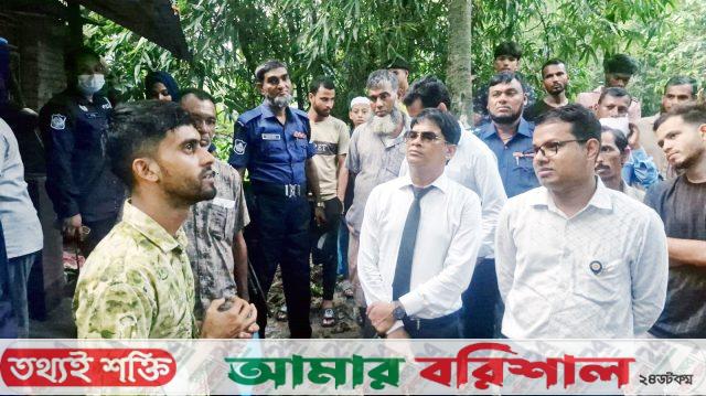 অবৈধভাবে বিদ্যুৎ ব্যবহার করায় গ্রাহককে জরিমানা, সংযোগ বিচ্ছিন্ন