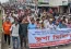 বকেয়া মজুরি-ভাতা পরিশোধের দাবিতে শ্রমিকদের ভুখা মিছিল