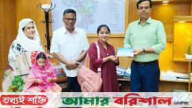 এতিম মেধাবী শিক্ষার্থী ফাতেমার স্বপ্ন পূরনের দায়িত্ব নিলো জেলা প্রশাসক সুমন